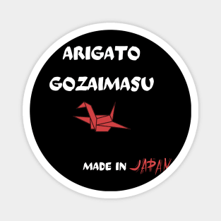 ARIGATO GOZAIMASU THANK YOU funny PLANE MADE IN JAPAN Magnet